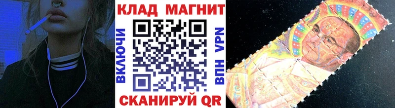 Наркошоп Володарск Cocaine  Меф  СОЛЬ  Гашиш 