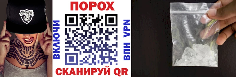 где продают   кракен tor  АМФ 98%  Володарск 