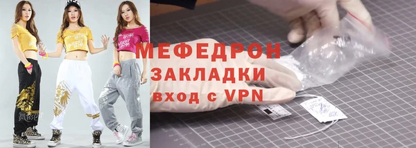 гашишное масло Белоозёрский