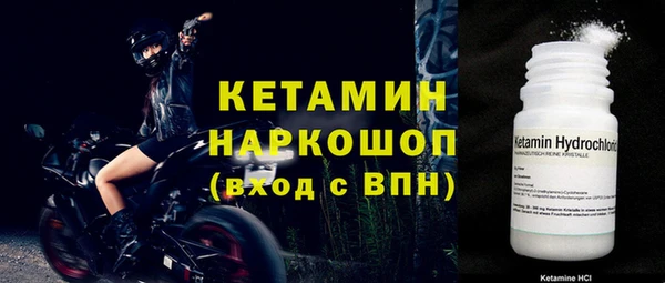 гашишное масло Белоозёрский