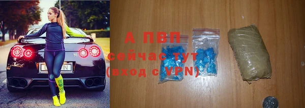 кокаин премиум Беломорск