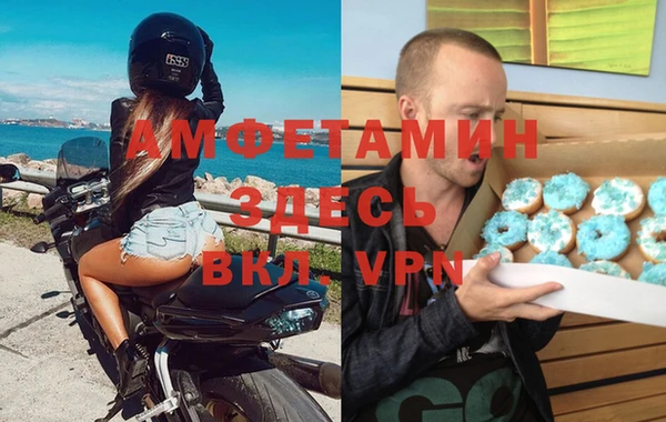 2c-b Белокуриха