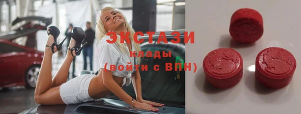 гашишное масло Белоозёрский