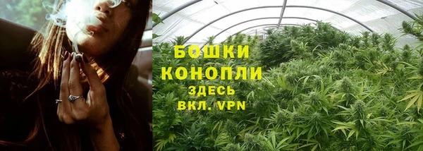 кокаин премиум Беломорск