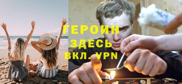 2c-b Белокуриха
