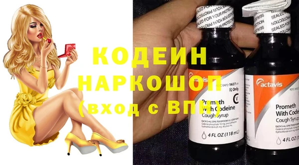 прущий лед Данков
