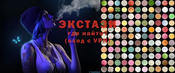 гашишное масло Белоозёрский