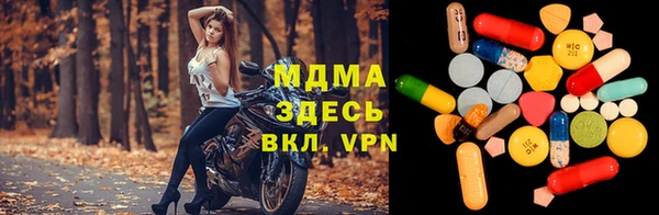 гашишное масло Белоозёрский
