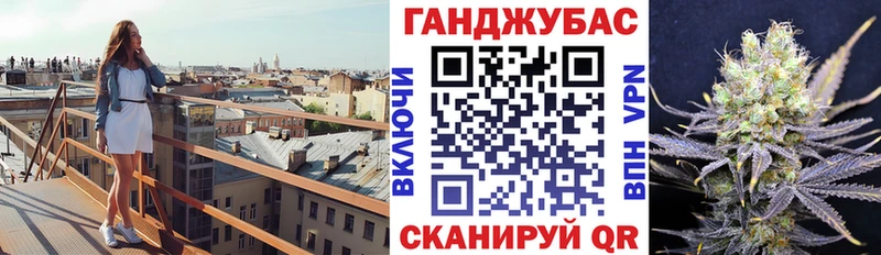 Шишки марихуана гибрид  как найти наркотики  Володарск 